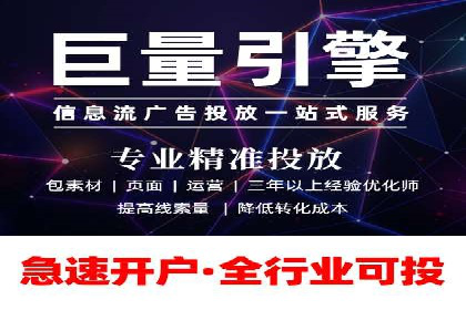 案例解析：今日头条信息流算法优化